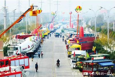 隨州專汽再創佳績 90款新產品榮獲國家公告，彰顯產業創新活力